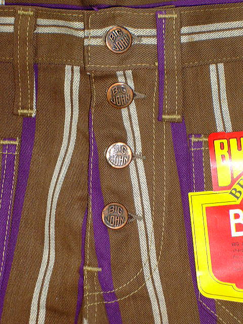 BIGJOHN BUTTON-UP JEANS BELL BOTTOM BIG BROWN 100%COTTON Fabric Made in U.S.A.