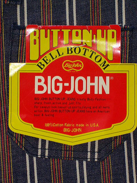BIGJOHN BUTTON-UP JEANS BELL BOTTOM BLUE 100%COTTON Fabric Made in U.S.A.