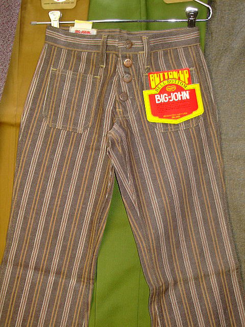 BIGJOHN BUTTON-UP JEANS BELL BOTTOM BROWN 100%COTTON Fabric Made in U.S.A.