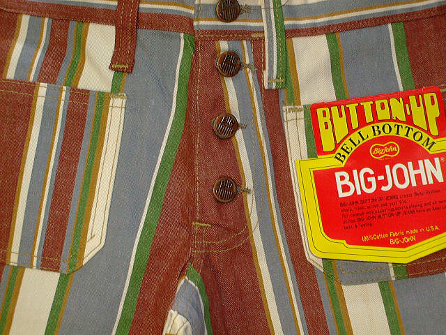 BIGJOHN BUTTON-UP JEANS BELL BOTTOM RED BROWN 100%COTTON Fabric Made in U.S.A.